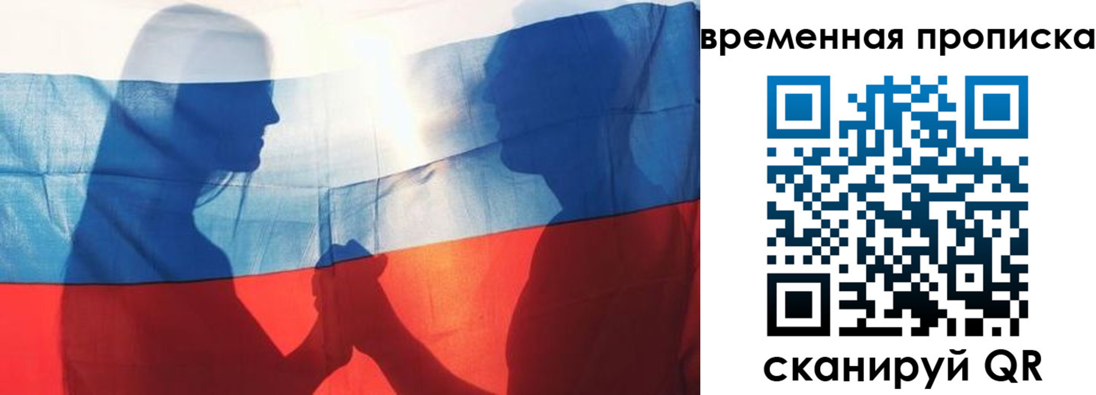 найти адрес прописки в Ухте